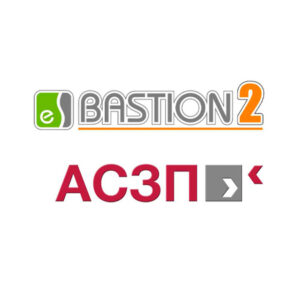 «Бастион-2 – Блокхост АСЗП» bastion-2-blokhost-aszp